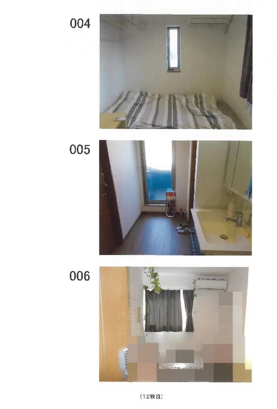 House for Sale in Fuchu, Tokyo - 130 sqm, 9 Rooms - Thumbnail 2
