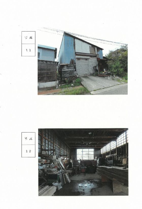 Court Auction House in Minami, Niigata - 142 sqm, 6DK, 2 Buildings - Thumbnail 3