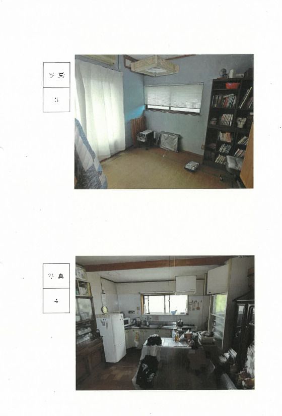 Court Auction House in Minami, Niigata - 142 sqm, 6DK, 2 Buildings - Thumbnail 4