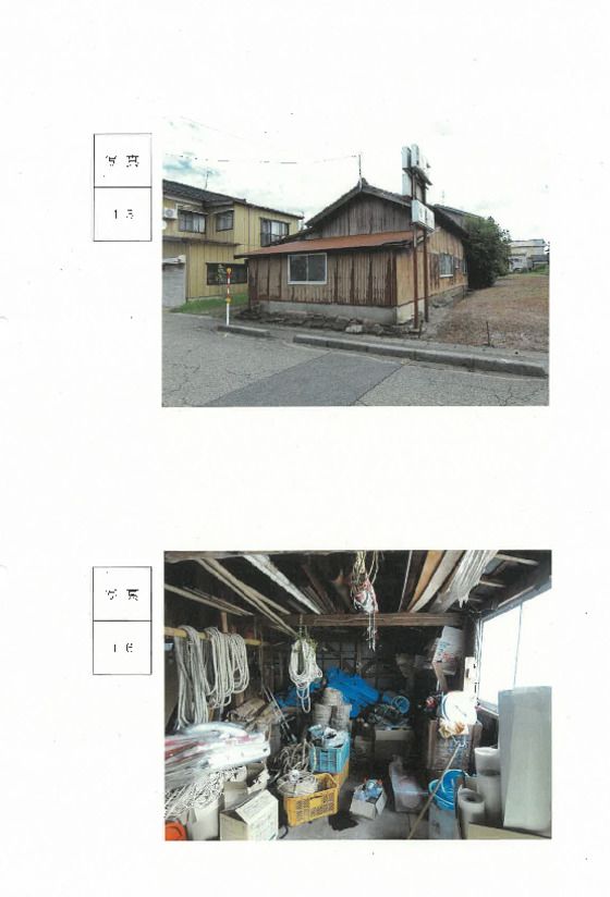 Court Auction House in Minami, Niigata - 142 sqm, 6DK, 2 Buildings - Thumbnail 2