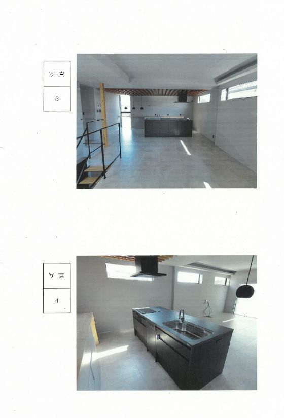 Modern 2LDK House for Sale in Minami, Niigata City - Image 1