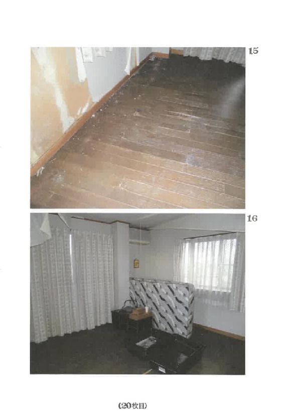 Land for Sale in Maebashi, Gunma with Two Buildings - Thumbnail 3