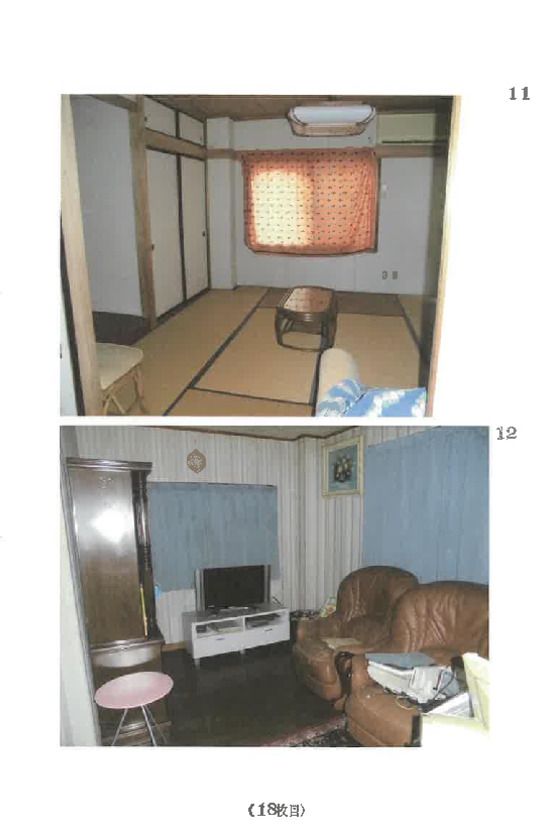 Land for Sale in Maebashi, Gunma with Two Buildings - Thumbnail 2