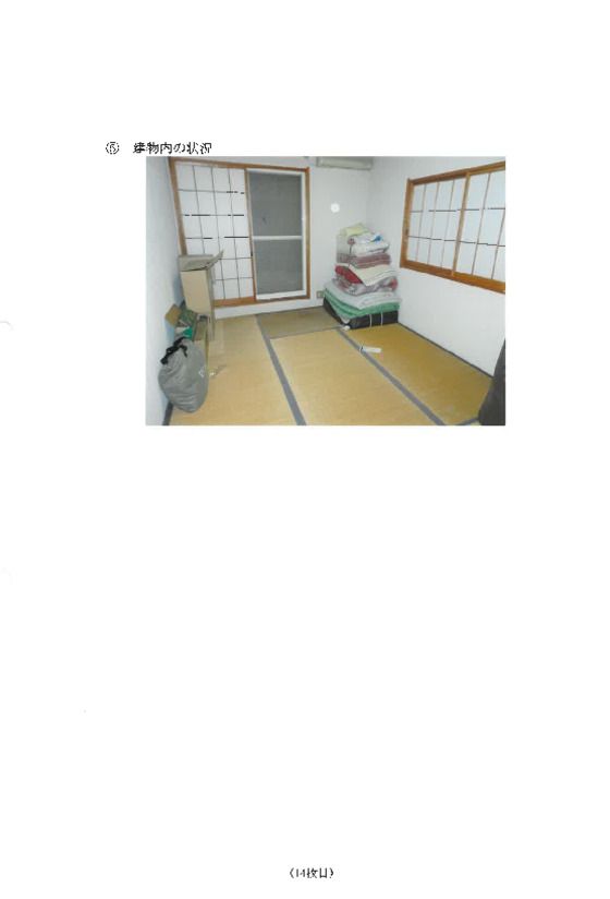 5LDK House for Sale in Kanazawa, Yokohama, Kanagawa - 130m² - Thumbnail 3
