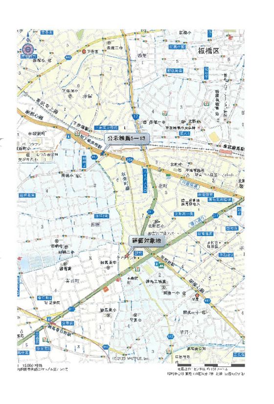 3LDK Apartment for Sale in Nerima, Tokyo – 54.82 sqm - Thumbnail 2