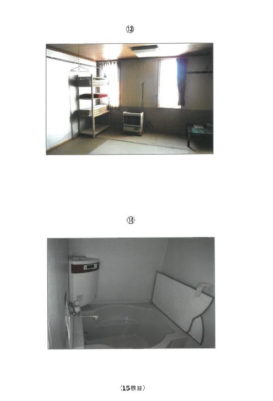 Commercial Building for Sale in Urahoro, Hokkaido - Thumbnail 3