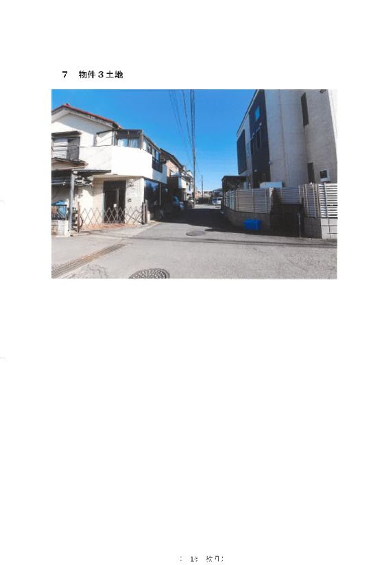 4LDK House for Sale in Miyamae, Kawasaki, Kanagawa - Thumbnail 2