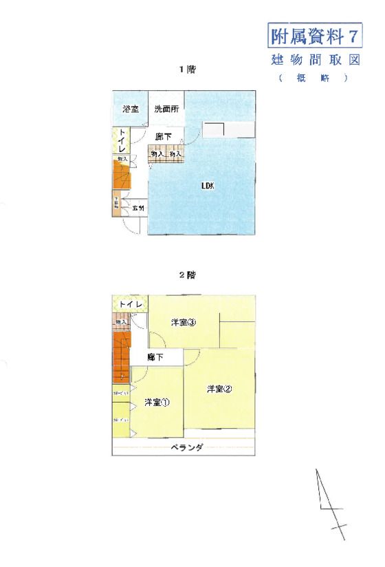 3LDK House for Sale in Nishio, Aichi – 102m², Built 2021 - Thumbnail 3