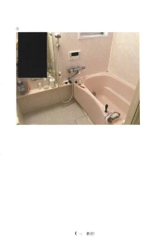 3LDK Apartment for Sale in Atsugi, Kanagawa - Thumbnail 3