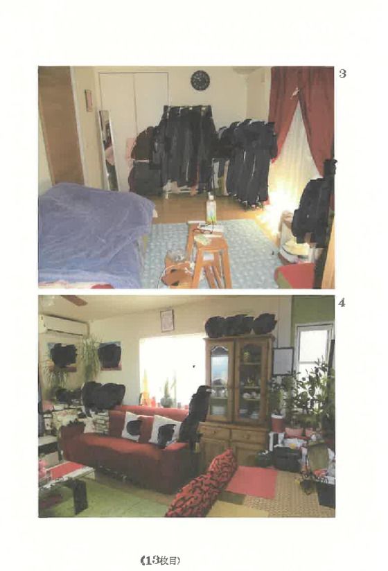 House and Land for Sale in Isesaki, Gunma - 106 sqm - Thumbnail 2