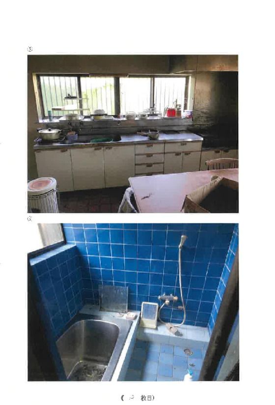 8LDK House with Land in Yugawara, Kanagawa - Auction - Thumbnail 3