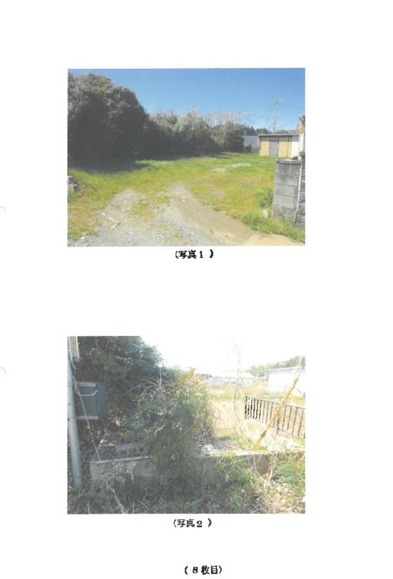 Land for Auction in Kasama, Ibaraki - 447 sqm - Thumbnail 2