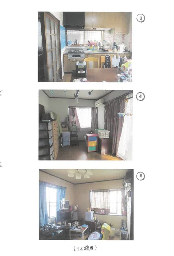 3-Story House for Sale in Misato, Saitama - Thumbnail 2