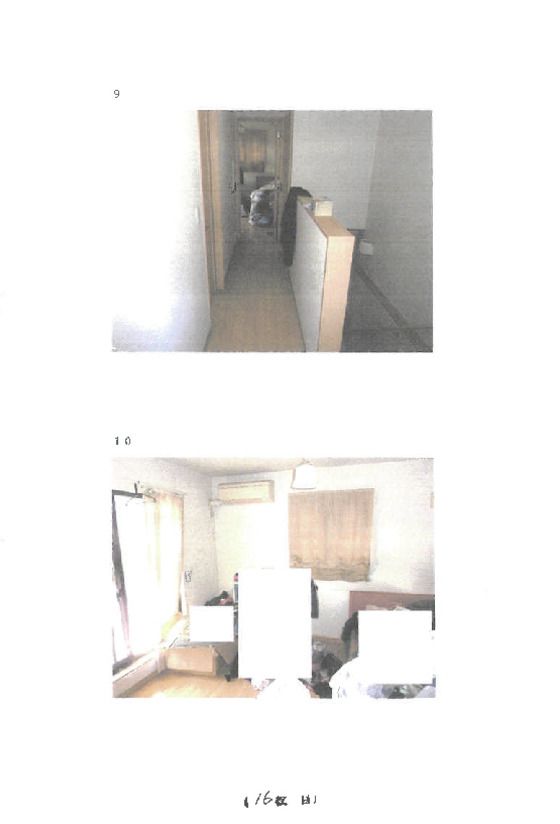 4LDK House for Sale in Kamagaya, Chiba - 100.41 sqm - Thumbnail 3