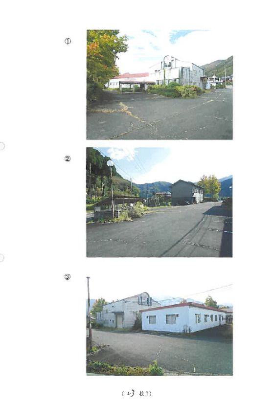 Land and Buildings for Sale in Yazu, Tottori - Thumbnail 4