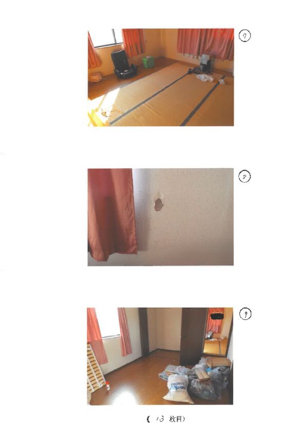 2-Story House for Purchase in Kumagaya, Saitama - Thumbnail 2