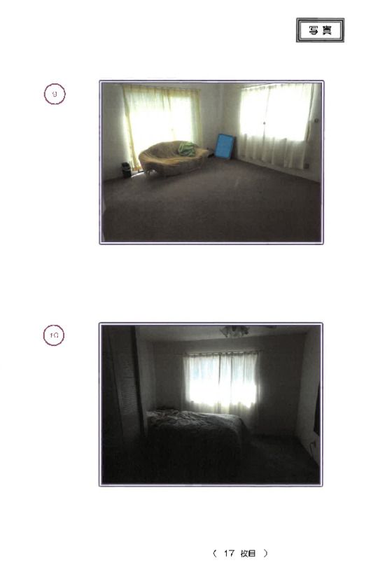 Land and Building for Sale in Fuji, Shizuoka - Thumbnail 3