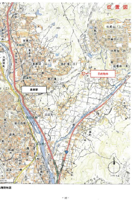 Farmland for Auction in Ikeda, Osaka - 924 sqm - Thumbnail 2