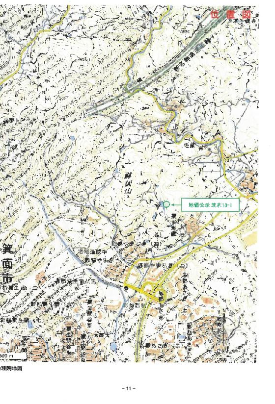 Farmland for Auction in Ikeda, Osaka - 924 sqm - Thumbnail 3