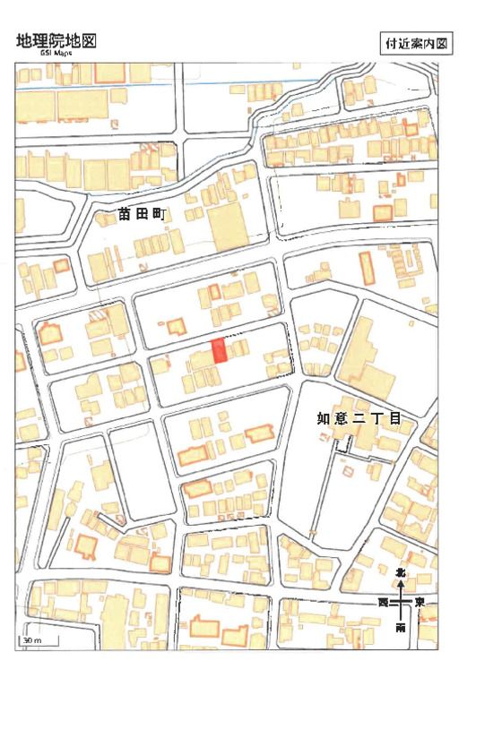 Residential Land and 4LDK House in Kita, Nagoya, Aichi - Thumbnail 3