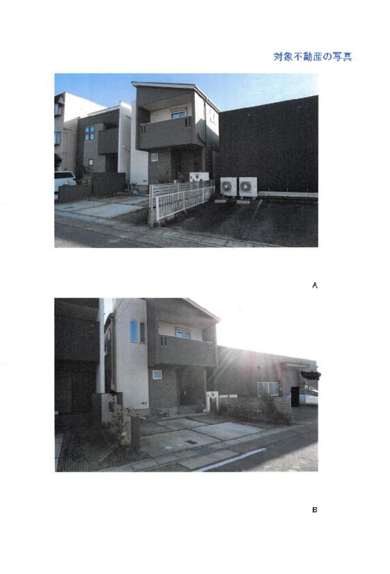 Residential Land and 4LDK House in Kita, Nagoya, Aichi - Thumbnail 4