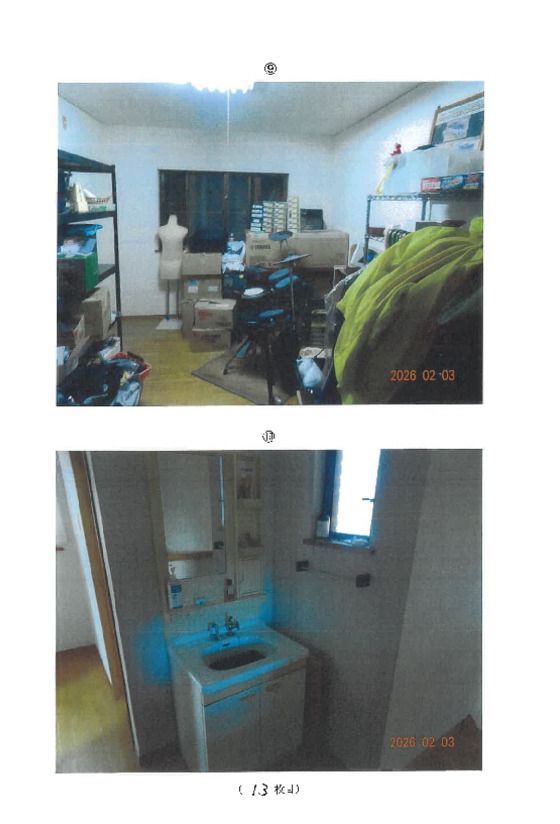 Land for Auction in Kawachinagano, Osaka - 5LDK, 144 sqm - Thumbnail 3