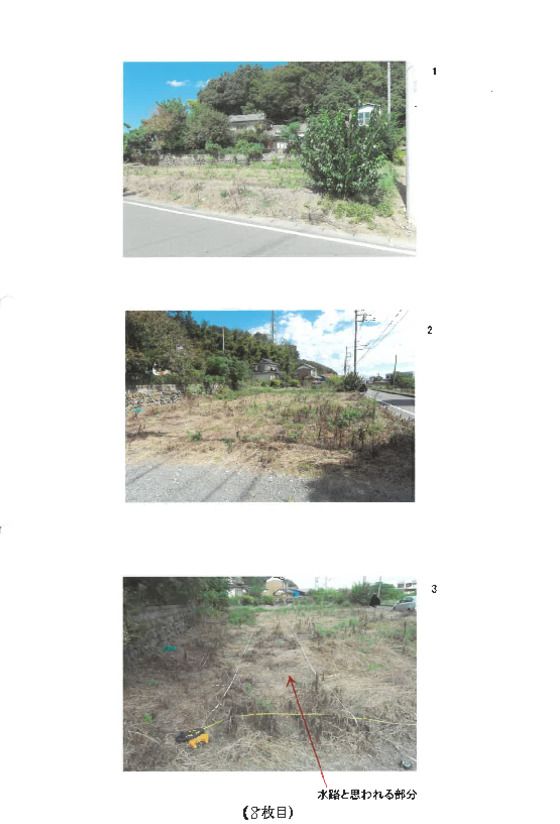 Land for Auction in Honjo, Saitama - 297m² - Thumbnail 2