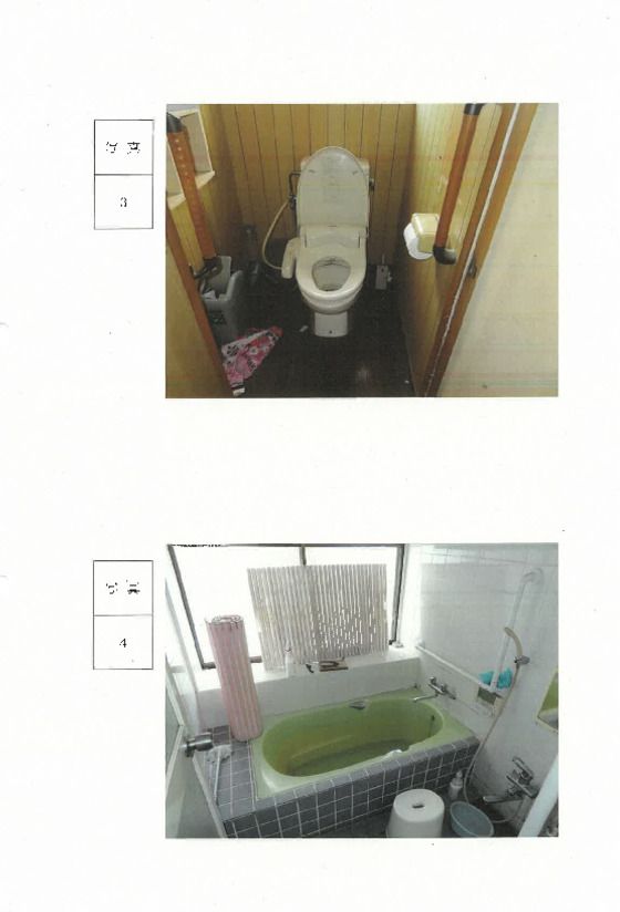 6LDK House for Sale in Shibata, Niigata | 151 sqm - Thumbnail 2
