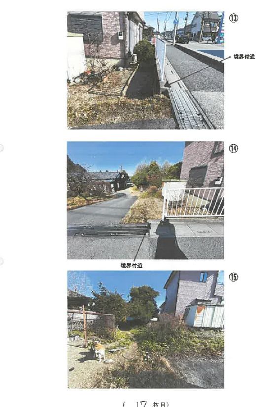 Land for Auction in Iruma, Saitama with 174m2 Plot - Thumbnail 3