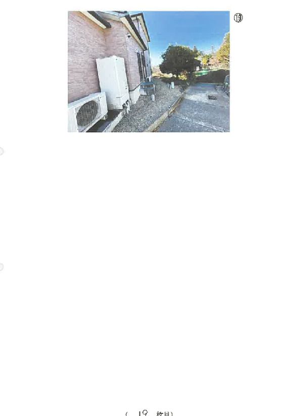 Land for Auction in Iruma, Saitama with 174m2 Plot - Thumbnail 2