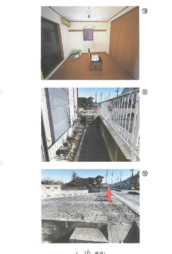 Land for Auction in Iruma, Saitama with 174m2 Plot - Thumbnail 4
