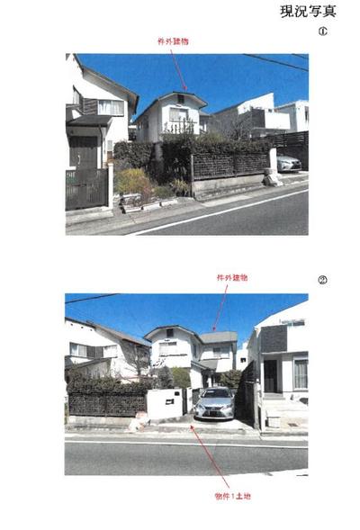 Land in Chikusa, Nagoya, Aichi - 176.9 m2 Auction — Exterior, Chikusa, Aichi