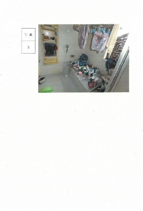 3LDK House in Minami, Niigata City, Niigata Prefecture - Thumbnail 2
