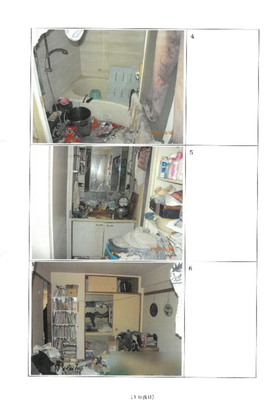 3LDK Apartment for Sale in Nishinari, Osaka - 67m² - Thumbnail 3