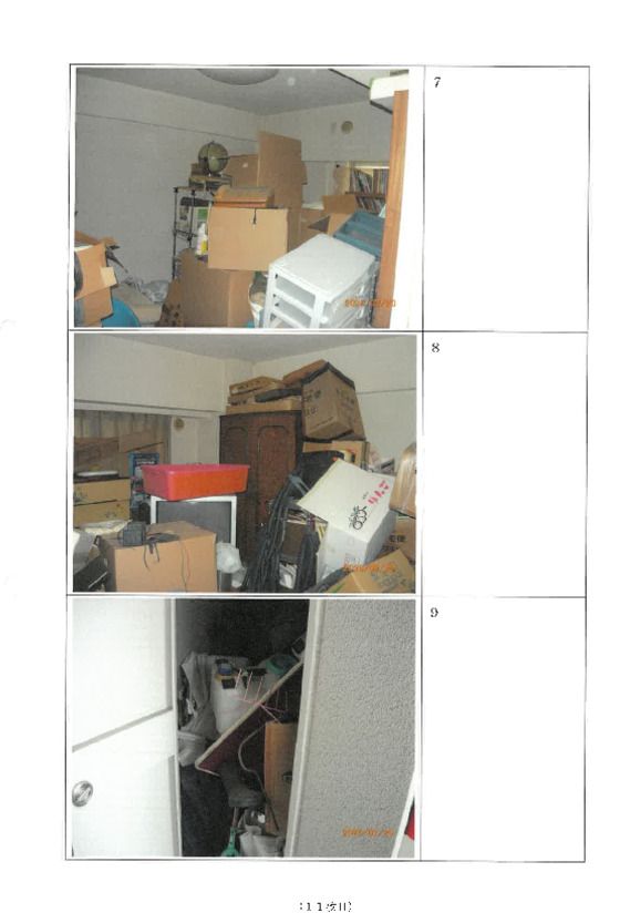 3LDK Apartment for Sale in Nishinari, Osaka - 67m² - Thumbnail 2