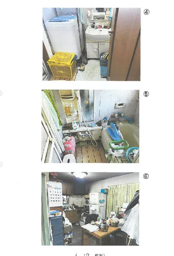2-Story House for Auction in Iruma, Saitama - Thumbnail 3