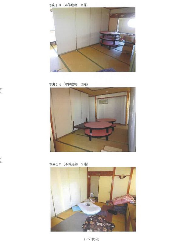 Commercial Property for Sale in Takehara, Hiroshima - Thumbnail 3