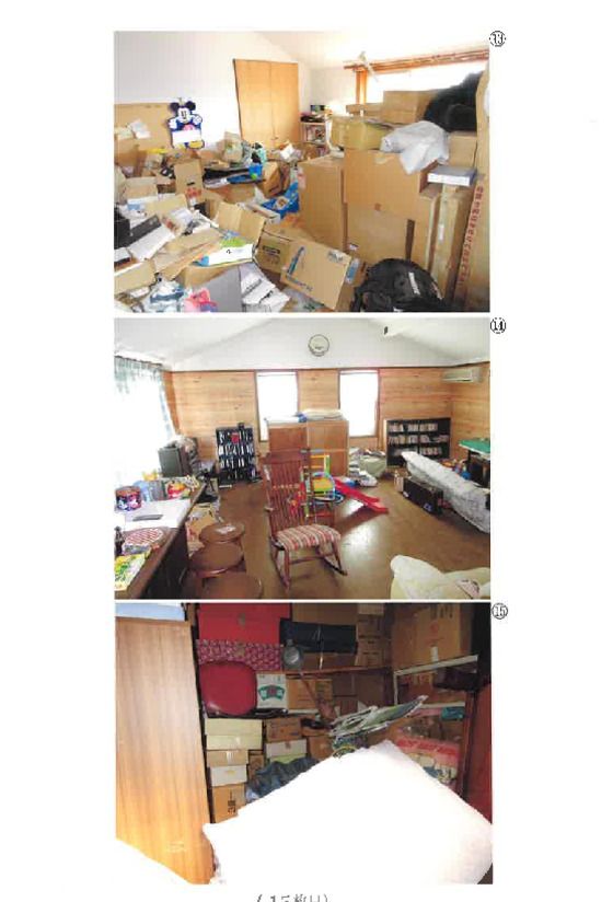 3-Storey House with Shop in Maebashi, Gunma - Auction - Thumbnail 3