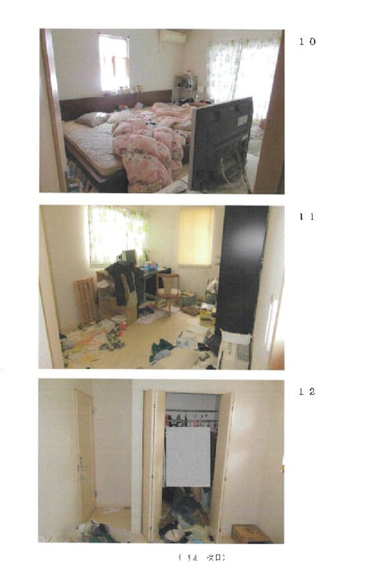 5LDK House for Sale in Kashiwa, Chiba - 178m2 Land - Thumbnail 4