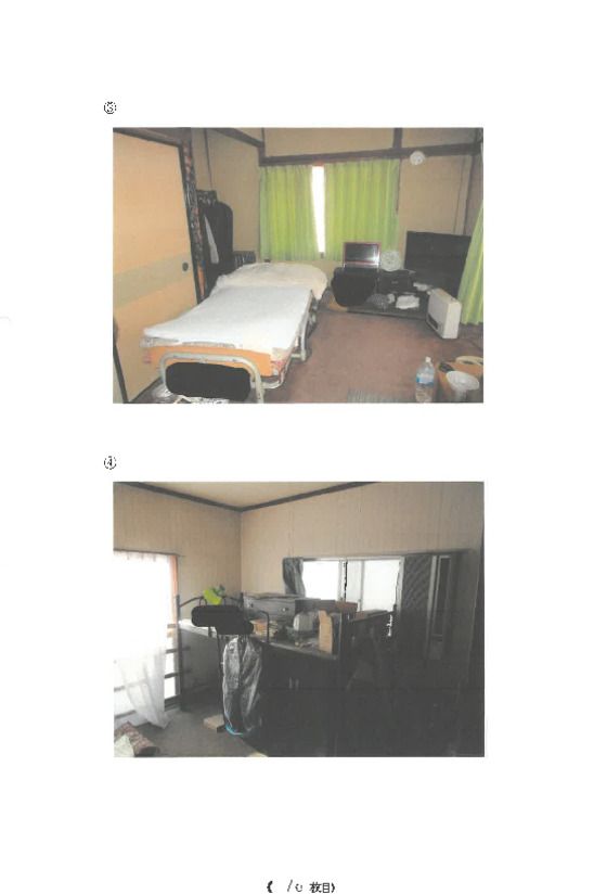 4DK House in Konan, Yokohama - Court Auction Property - Thumbnail 2