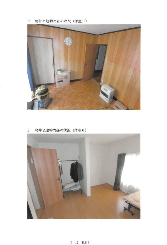 House for Sale in Kita, Nagoya, Aichi - 6LDK, 105m² - Thumbnail 4