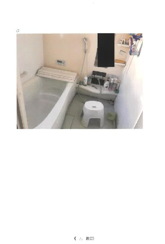 4LDK House in Ninomiya, Kanagawa - 101 sqm - Thumbnail 3