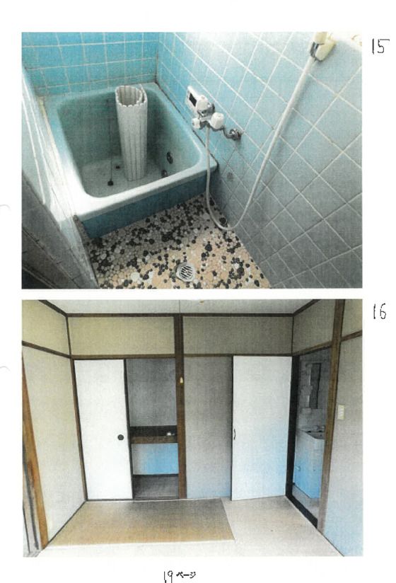 Land and Apartment Building in Maizuru, Kyoto - 204 sqm - Thumbnail 4