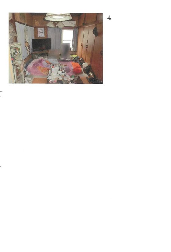 House for Sale in Adachi, Tokyo - 4K Layout, 2-Story Wooden Building - Thumbnail 2