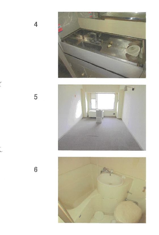 Apartment for Auction in Ota, Tokyo – 20m² 1R Unit Near Omori Station - Thumbnail 2