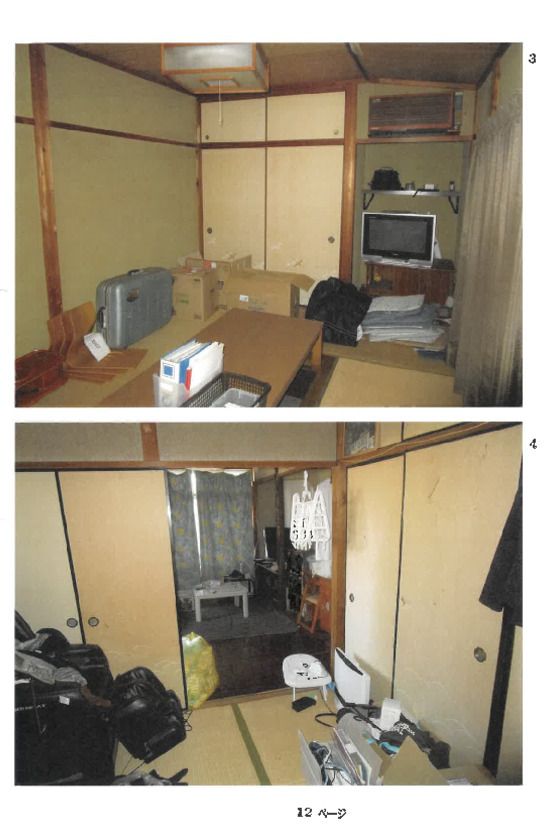Two-Unit Apartment Building for Sale in Shimogyo, Kyoto - Thumbnail 4