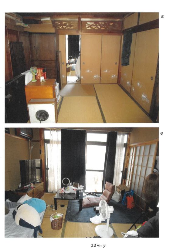 Two-Unit Apartment Building for Sale in Shimogyo, Kyoto - Thumbnail 2