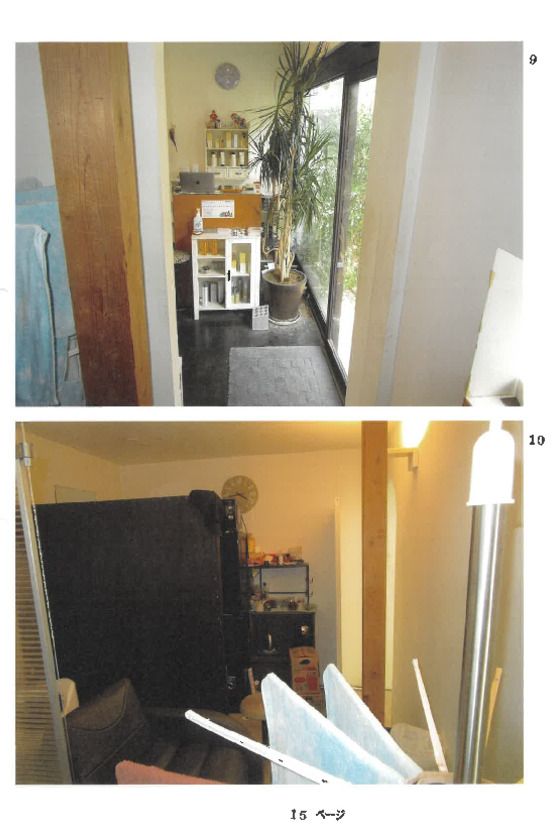 Two-Unit Apartment Building for Sale in Shimogyo, Kyoto - Thumbnail 3