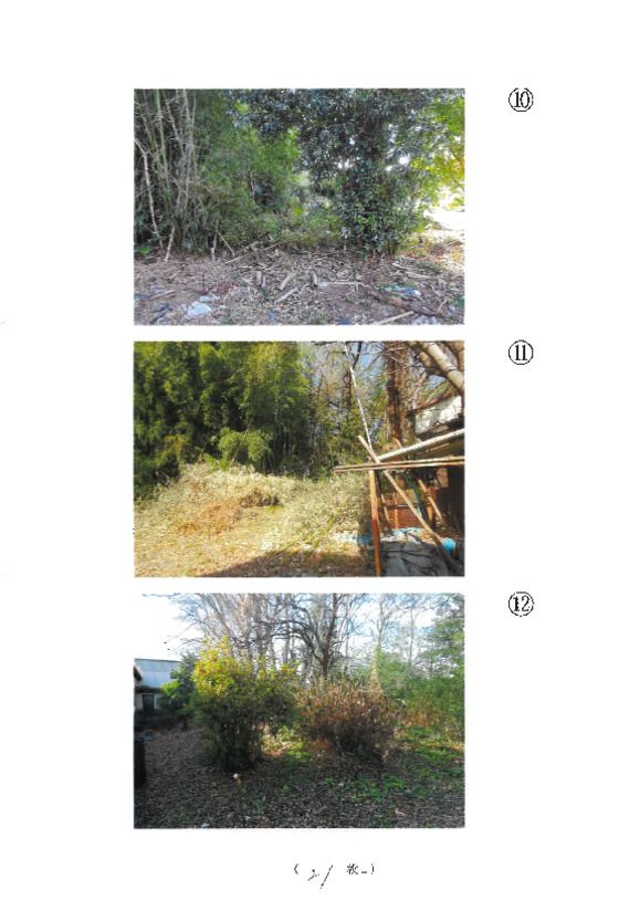 Court Auction Property in Honjo, Saitama - 126m2 House - Thumbnail 2