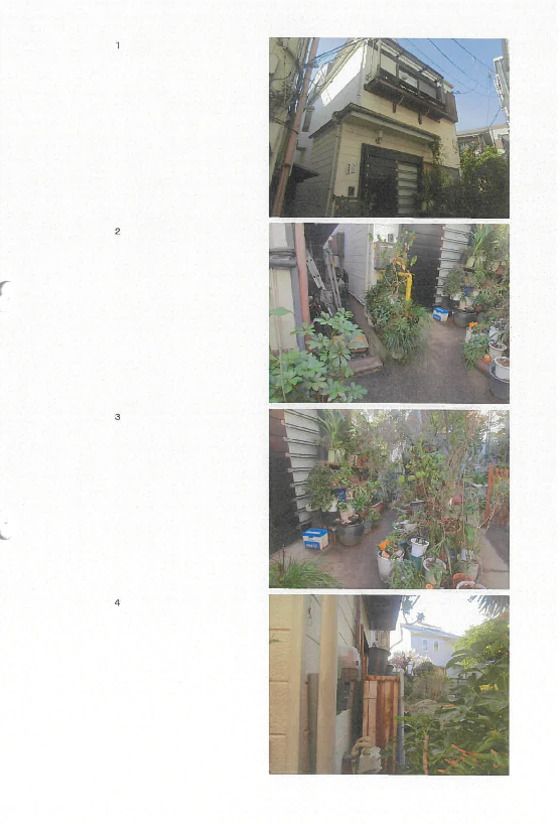 Land Parcel in Setagaya, Tokyo - 67.76 m² Residential Plot - Main Image
